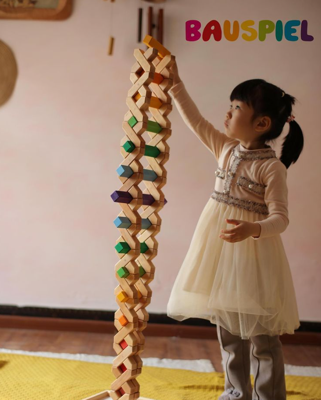 Pre-Order Bauspiel X-Blocks, 48-Piece Set in Wooden Tray